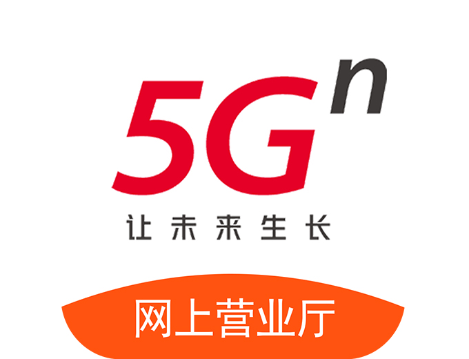 5G优选系统